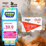 爱国者（aigo）128GB TF（MicroSD）存储卡 U3 A1 V30 4K内存卡 相机行车记录仪监控摄像头储存 T1JD读速100MB/s