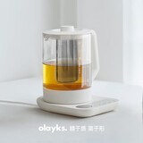 olayks立时梨花壶养生壶煮茶器迷你中药壶炖药壶办公室养生杯养生烧水壶恒温水壶小型烧水壶 陶白 1.5L 【316底盘+滤网+14项菜单】 陶白