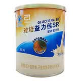 雅培 益力佳SR营养配方粉(香草口味）400g 一罐装