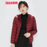 鸭鸭（YAYA）轻薄款羽绒服女2021年保暖时尚修身短款白鸭绒秋冬季连帽轻便外套 酒红色 XL