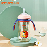 日康（rikang）吸管奶瓶 9个月+带重力球宽口奶瓶 PPSU带手柄300ml N1062 粉色