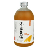 七夕娘甜型黑糯米客家黄酒姜汁黄酒火灸黑豆娘酒广东河源梅州特产酒酒酿 500mL 1瓶 白糯米 13度 甜型