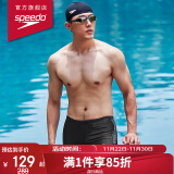 速比涛（Speedo）男子平角泳裤专业训练抗氯速干动感大标 80036909140 黑/灰色 32