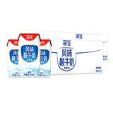 德亚（Weidendorf）常温风味酸牛奶200ml*24盒*2箱整箱原味酸奶 德亚风味酸牛奶200ml*24盒*2箱