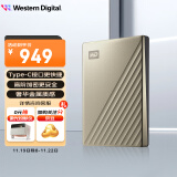 西部数据（WD）4TB 移动硬盘type-c Ultra系列 2.5英寸 金 机械硬盘 大容量 手机笔记本电脑外接 兼容Mac家庭存储