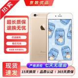 Apple iPhone 苹果6/苹果6Plus  苹果6 苹果6plus 二手手机 全网通 苹果6plus-金色 16G全网通【更换百分百电池】 9成新