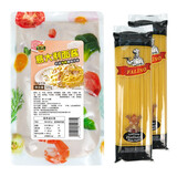 食宴 意大利面酱 西式意面酱披萨酱牛肉拌面番茄肉酱 奶油培根味500g+意面1kg 见标识