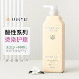 琴叶威丝婷蛋白还原酸系列滋润保湿防脱控油去屑免蒸发膜护发素 H103烫染后护发洗发水800ML