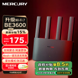 水星（MERCURY） BE3600 WiFi7千兆双频无线路由器 双频聚合 易展Mesh 穿墙大覆盖 游戏加速 支持双宽带 奇峰B360G