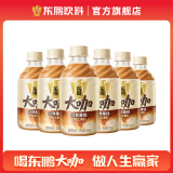 东鹏饮料大咖经典拿铁/生椰拿铁330ml*6瓶低糖咖啡饮料 经典拿铁