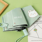 隆屋 全自动雨伞女折叠晴雨两用伞可爱卡通女ins儿童学生情侣雨伞 奶瓶熊【抹茶绿】