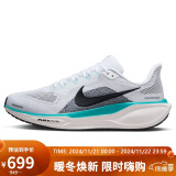 耐克NIKE跑步鞋男飞马41减震PEGASUS 41运动鞋FD2722-103白40.5