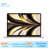 Apple/苹果AI笔记本/2022MacBookAir13.6英寸M2(8+10核)8G512G星光色电脑MLY23CH/A