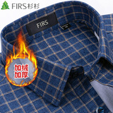 杉杉加绒衬衫男  中年纯棉格子衬衣男商务休闲 1066-1加绒款 39 