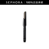 植村秀（Shu uemura）自动砍刀眉笔 棕色眉笔 黑色眉笔 灰棕 替换装 0.3G