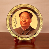 红旅故都 毛主席纯铜像圆盘客厅摆件铜盘办公室装饰盘玄关工艺伟人纪念品 全铜装饰盘标准款直径25厘米推荐