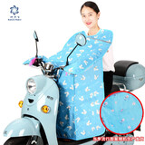 好乐宝（haolebao） 夏季防走光防晒挡风被 电动车连体档风罩遮阳挡风防雨水护臂护肩 清爽蓝（图案随机发）