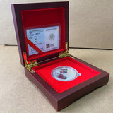 百氏银诚 龙生肖刻字满月礼物男女出生纪念币999足银宝宝银饰套装纪念牌 生肖(虎)宝宝 30克 免费刻字