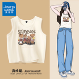 真维斯（Jeanswest）吊带背心女士夏季辣妹上衣服新款女装内搭休闲纯棉透气无袖打底衫 米色 复古故事书 L 【建议体重110斤-120斤】