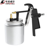 卡夫威尔PQ-1气动油漆喷枪喷壶喷漆枪涂料水性胶水雾化工具 AG3416