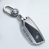 热鹰适用2025款宝马5系530li钥匙套7系740li新x1x3x5x6x7车保护壳扣包