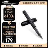 凌美（LAMY）钢笔签字笔 生日节日礼物学生成人练字文具 德国进口 恒星系列墨水笔 星际黑 EF0.5mm