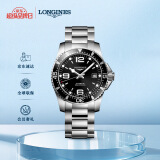 浪琴（LONGINES）瑞士手表 康卡斯潜水系列 机械钢带男表 L37424566