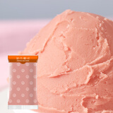 馅入糕欢 桂花玫瑰露楚绿豆沙冰皮月饼馅料含黄油绿豆糕蛋黄酥diy烘焙原料 樱花绿豆沙(色泽诱人)500g