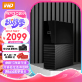 西部数据(WD) 12TB 移动硬盘 USB3.0 桌面存储 My Book 3.5英寸 大容量机械硬盘外置外接加密存储兼容Mac