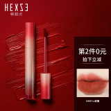 韩熙贞（HEXZE） 丝绒雾面哑光唇釉学生保湿唇彩唇蜜口红防水不沾杯不易掉色 #M66颠覆（枫橘棕）