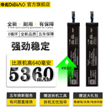 帝彪 小米黑鲨3电池游戏手机黑鲨3pro 大容量BS06FA/3s/3代电板 一块电池【黑鲨3/3S】BS06FA-2680毫安