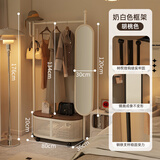昊罔（HAOWANG）可移动挂衣架带镜子卧室落地式全身镜一体衣帽架试衣镜子置物架子 奶油白【80CM】-胡桃色盖板-旋转镜子