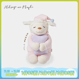 LIV HEART日本小羊玩偶睡觉抱枕可爱羊公仔娃娃床上陪睡毛绒儿童玩具礼物女 睡衣美子粉(薰衣草香) 单只L号（尺寸见详情）