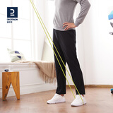 迪卡侬（DECATHLON）运动裤男秋直筒裤宽松休闲长裤针织裤子卫裤男裤GYPMW 经典黑 L