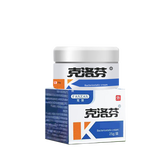 克洛芬 梵赞克洛芬软膏 紫色款 草本抑菌乳膏 单盒体验装