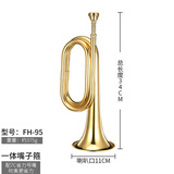 新宝 军号冲锋号乐器小号军号大步号黄铜司号省力号嘴C调FH95型 大步号+7C号嘴