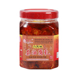 成怪二度梅茶油腐乳湘品堂豆腐乳湖南特产衡阳南岳香辣霉豆腐下饭菜面 950g茶油腐乳（精品）加送辣酱*2
