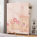 唯良（WEILIANG） 简易衣柜卧室布衣柜宿舍衣橱收纳小衣柜家用衣柜出租房储物柜 双排-粉色小熊【布帘覆膜升级】