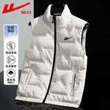 回力羽绒马甲男秋冬季新款轻薄马夹宽松坎肩背心保暖时尚无袖外套 LG-HL-XC4039-8810白色 2XL (建议145-160斤)