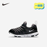 NIKE 耐克男女童毛毛虫运动鞋DYNAMO FREE缓震舒适儿童一脚蹬休闲童鞋 343738-013 28 【建议脚长17cm】