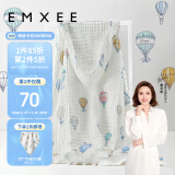 嫚熙（EMXEE）婴儿浴巾 新生儿纱布超柔棉四季洗澡斗篷浴袍 气球岛105*105cm