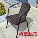 自力阳台桌椅藤椅三件套组合简约椅子户外休闲腾椅室外庭院单人小茶几 棕色围椅 标价是单把价 2把起发