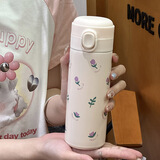 畅印郁金香保温杯女生弹扣不锈钢ins简约杯子女士高颜值保暖水杯学生 豌豆保温杯碎花【500ml】
