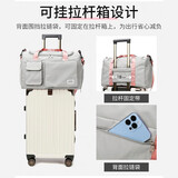 铂呐苓旅行包可套拉杆箱行李包大容量可折叠手提健身包袋斜挎手提包男女 行李包【灰配粉】
