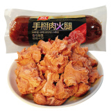 双汇手掰肉火腿肠 500g 午餐肉火锅香肠早餐肠 火锅食材 开袋即食