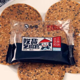 扎小南 芝麻薄片手工烤片薄饼零食薄脆煎饼早餐饼干好吃的的酥饼批发 杂粮味薄片 250g