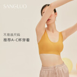 桑罗（SANGLUO）内衣女桑蚕丝文胸文胸胖MM背心式无尺码呵护胸衣秋冬送礼 姜黄色 均码（B-D杯110-160斤）