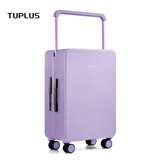 途加TUPLUS 平衡系列旅行箱中置宽拉杆箱大容量行李箱 茉莉紫 24英寸