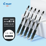 百乐（PILOT）JUICE彩色按动中性笔啫喱笔手账笔果汁笔LJU-10EF 黑色 0.5mm 5支装