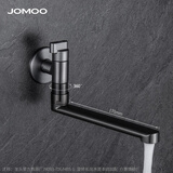 九牧枪灰色4分过滤网嘴水龙头厨房入墙水管龙头阳台拖布池水笼头 枪灰色T型+加配旋转加长出水杆